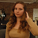 Знакомства: Соня, 23 года, Гродно