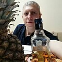 Знакомства: Сергей, 45 лет, Новокуйбышевск