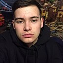 Знакомства: Артём, 25 лет, Ставрополь