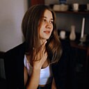 Знакомства: Арина, 22 года, Кизел