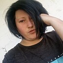 Знакомства: Алина, 25 лет, Гданьск