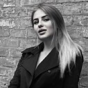 Знакомства: Алина, 25 лет, Караганда