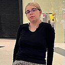 Знакомства: Лера, 21 год, Сочи