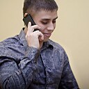 Знакомства: Александр, 38 лет, Тверь