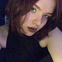 Знакомства: Ангелина, 20 лет, Днепр