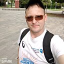 Знакомства: Николай, 41 год, Чебоксары