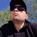 Знакомства: Артур, 36 лет, Валуйки