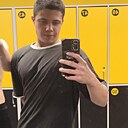 Знакомства: Александр, 20 лет, Ливны