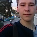 Знакомства: Андрей, 30 лет, Улан-Удэ