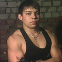 Знакомства: Дмитрий, 32 года, Дружковка