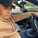 Знакомства: Владимир, 23 года, Дальнегорск