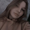 Знакомства: Аня, 20 лет, Черногорск