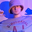 Знакомства: Никита, 28 лет, Балабаново