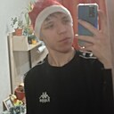 Знакомства: Денис, 20 лет, Пермь