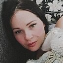 Знакомства: Кэти, 35 лет, Таганрог