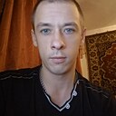 Знакомства: Александр, 31 год, Ребриха