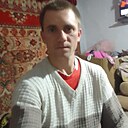 Знакомства: Андрей, 30 лет, Беловодское