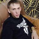 Знакомства: Лёха, 28 лет, Канаш