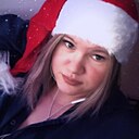 Знакомства: Мария, 37 лет, Салават