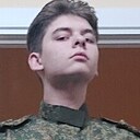Знакомства: Иван, 20 лет, Новочеркасск