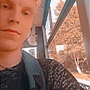 Знакомства: Александр, 25 лет, Мурманск