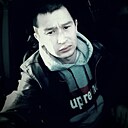 Знакомства: Айнур, 31 год, Белорецк