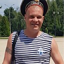 Знакомства: Александр, 40 лет, Пангоды