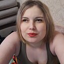 Знакомства: Маргарита, 31 год, Сыктывкар