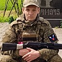 Знакомства: Денис, 41 год, Киров