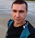 Знакомства: Александр, 34 года, Дзержинск