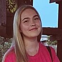 Знакомства: Алина, 22 года, Павловск (Воронежская Обл)