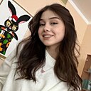 Знакомства: Марина Гадаева, 21 год, Казань