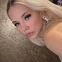 Знакомства: Карина, 22 года, Могилев
