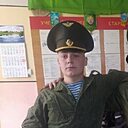 Знакомства: Юра, 21 год, Крупки