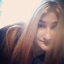 Знакомства: Дарья, 29 лет, Новочеркасск