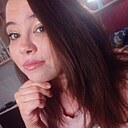 Знакомства: Александра, 29 лет, Златоуст