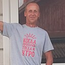 Знакомства: Владимир, 52 года, Столин