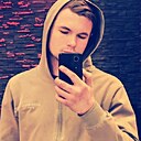Знакомства: Никита, 26 лет, Улан-Удэ
