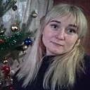 Знакомства: Александра, 25 лет, Корсаков