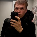 Знакомства: Никита, 31 год, Горячий Ключ