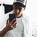 Знакомства: Артем, 36 лет, Анапа