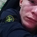 Знакомства: Гена, 22 года, Советск (Кировская Область)