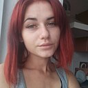 Знакомства: Ксения, 23 года, Краснодар