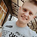Знакомства: Илья, 25 лет, Вилейка