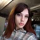 Знакомства: Таисия, 19 лет, Ельня