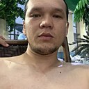 Знакомства: Аза, 33 года, Кызылорда