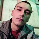 Знакомства: Дима, 30 лет, Сумы