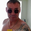 Знакомства: Вадим, 41 год, Сатка