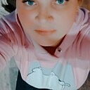 Знакомства: Марина, 33 года, Узда