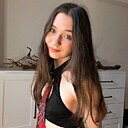 Знакомства: Алина, 27 лет, Амурск